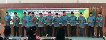 Majelis Hukum Dan Hak Asasi Manusia PDM Kabupaten Kulon Progo